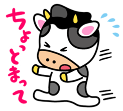 Mr.Momosan sticker #1022020