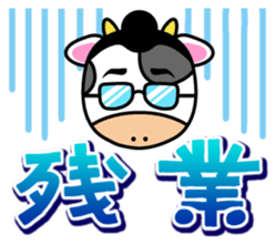 Mr.Momosan sticker #1022029