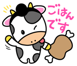 Mr.Momosan sticker #1022036