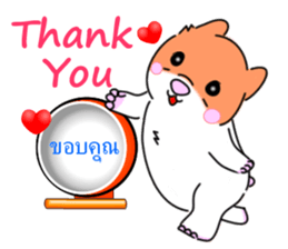 Hamster MOCOSUKE sticker #1022314