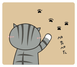 It's a cat! Vol.2 sticker #1022387