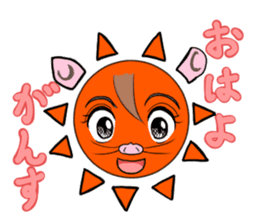 "Taruboo" speaks a Shonai dialect. sticker #1022528