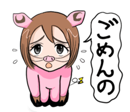 "Taruboo"  speaks a Shonai dialect. sticker #1022530
