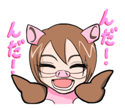 "Taruboo" speaks a Shonai dialect. sticker #1022533