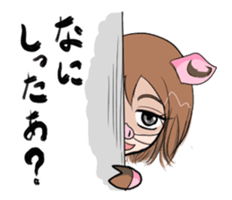 "Taruboo" speaks a Shonai dialect. sticker #1022535