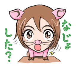 "Taruboo" speaks a Shonai dialect. sticker #1022537