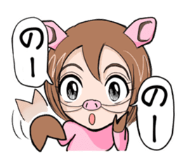 "Taruboo" speaks a Shonai dialect. sticker #1022538