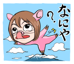 "Taruboo" speaks a Shonai dialect. sticker #1022539