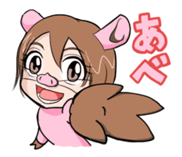 "Taruboo" speaks a Shonai dialect. sticker #1022541