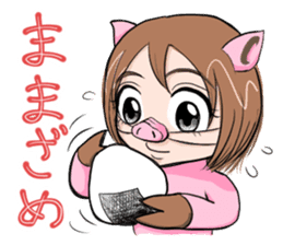 "Taruboo" speaks a Shonai dialect. sticker #1022545