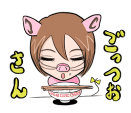 "Taruboo" speaks a Shonai dialect. sticker #1022546