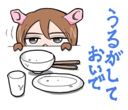 "Taruboo" speaks a Shonai dialect. sticker #1022548