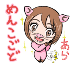 "Taruboo" speaks a Shonai dialect. sticker #1022549