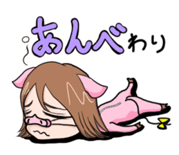 "Taruboo" speaks a Shonai dialect. sticker #1022551