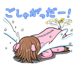 "Taruboo" speaks a Shonai dialect. sticker #1022556