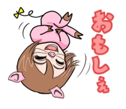 "Taruboo" speaks a Shonai dialect. sticker #1022557