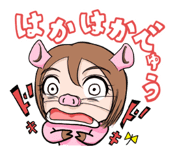 "Taruboo" speaks a Shonai dialect. sticker #1022559