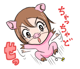 "Taruboo" speaks a Shonai dialect. sticker #1022561