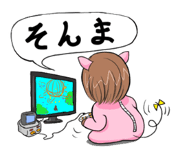 "Taruboo" speaks a Shonai dialect. sticker #1022562