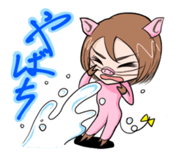 "Taruboo" speaks a Shonai dialect. sticker #1022563