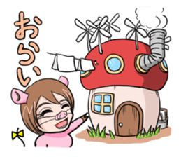 "Taruboo" speaks a Shonai dialect. sticker #1022566