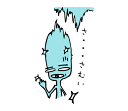 The long brow & Abdomen sticker #1022600