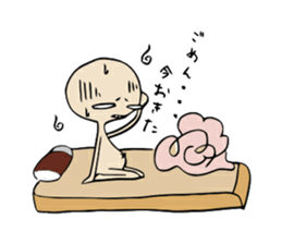 The long brow & Abdomen sticker #1022603