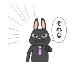 Bubu&Cookie sticker #1022653