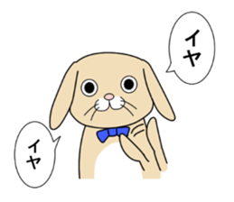 Bubu&Cookie sticker #1022659