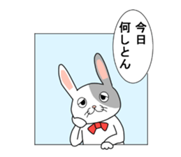 Bubu&Cookie sticker #1022661