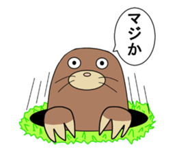 Bubu&Cookie sticker #1022668