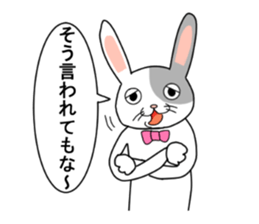 Bubu&Cookie sticker #1022674