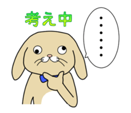 Bubu&Cookie sticker #1022677