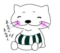 Everyday conversation Nekomaru. sticker #1022701