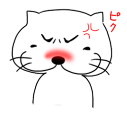 Everyday conversation Nekomaru. sticker #1022707