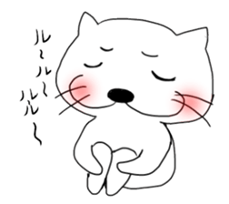 Everyday conversation Nekomaru. sticker #1022722