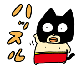 Black cat mask wrestler sticker #1022847