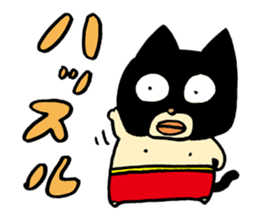 Black cat mask wrestler sticker #1022847