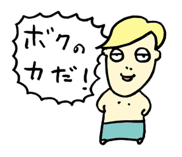 Black cat mask wrestler sticker #1022848