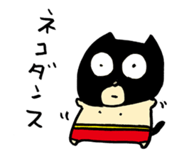 Black cat mask wrestler sticker #1022849