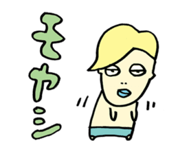 Black cat mask wrestler sticker #1022850