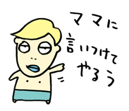 Black cat mask wrestler sticker #1022854