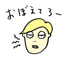 Black cat mask wrestler sticker #1022856