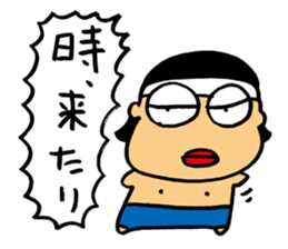 Black cat mask wrestler sticker #1022857