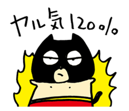 Black cat mask wrestler sticker #1022858