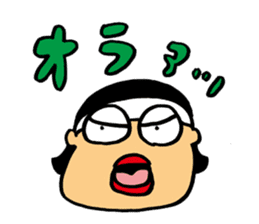 Black cat mask wrestler sticker #1022859