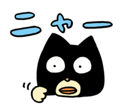 Black cat mask wrestler sticker #1022860