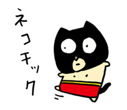 Black cat mask wrestler sticker #1022862