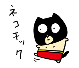 Black cat mask wrestler sticker #1022862