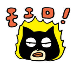 Black cat mask wrestler sticker #1022864